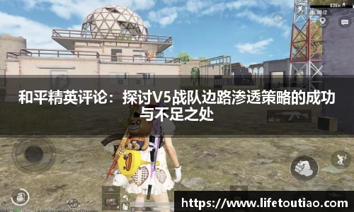 OD体育官网